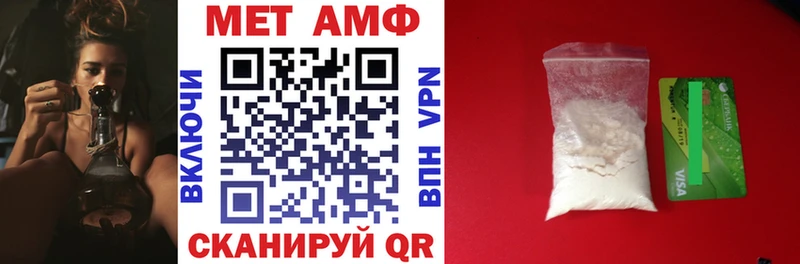 АМФ 98%  где продают   ОМГ ОМГ   дарк нет наркотические препараты  Тогучин 