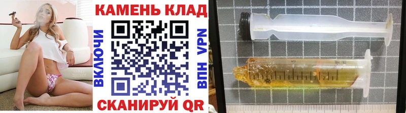 ГАШИШ индика сатива  где купить   Тогучин 