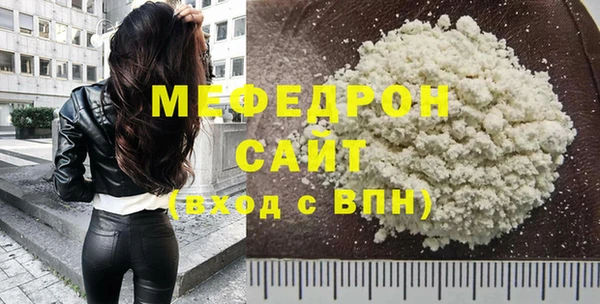 mix Абдулино