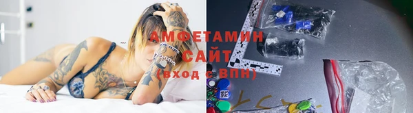 гидропоника Абаза