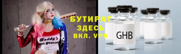 mix Абдулино