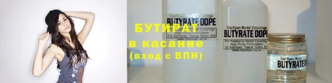 индика Абинск