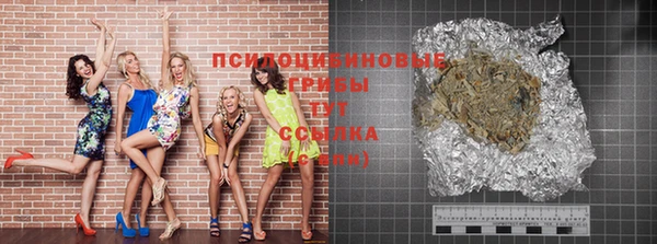 mix Абдулино