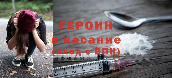 ГАЛЛЮЦИНОГЕННЫЕ ГРИБЫ Алзамай
