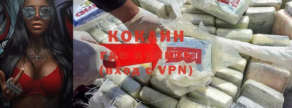 mix Абдулино
