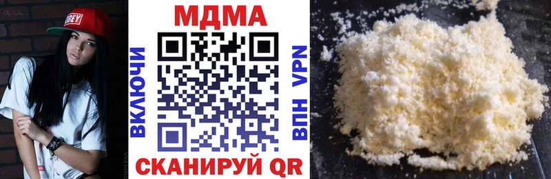 наркошоп  omg ссылки  MDMA кристаллы  Тогучин 