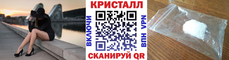 кракен онион  Тогучин  Первитин Декстрометамфетамин 99.9%  хочу  