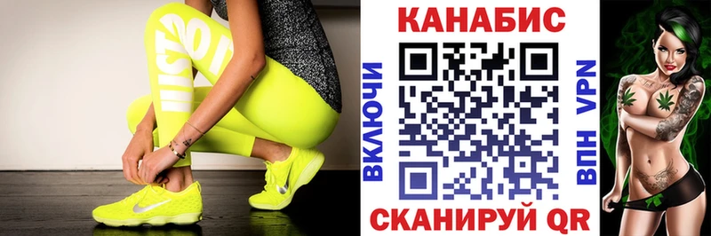 где купить наркоту  Тогучин  Канабис AK-47 